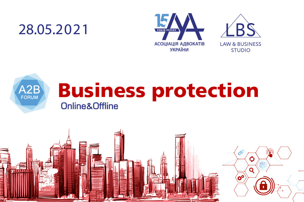 Business Protection 2021-A2B Forum